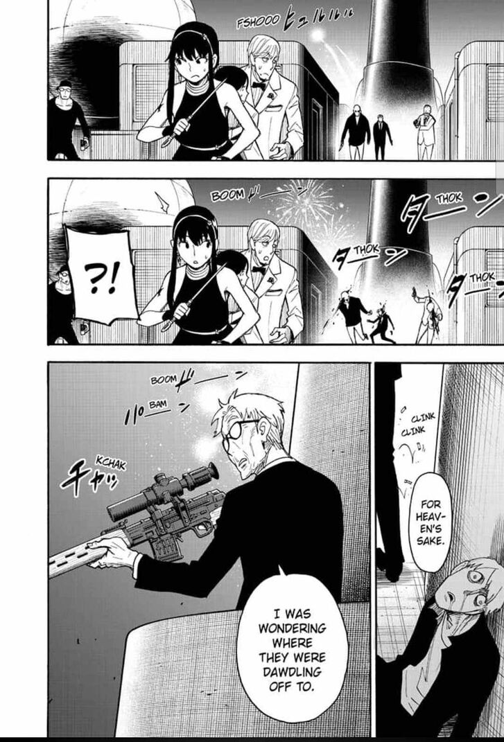 Spy x Family, Chapter 52 image 02